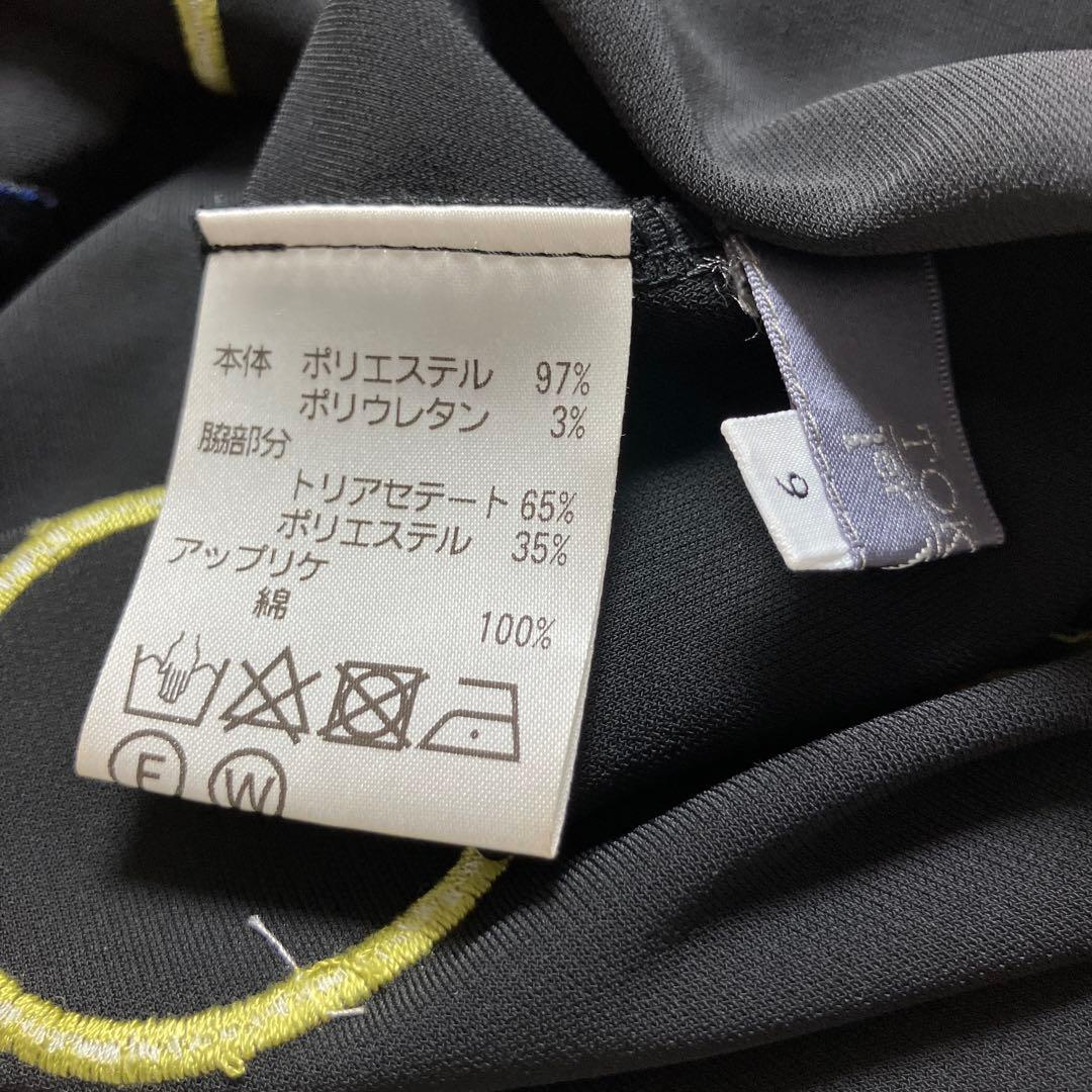 TOKUKO 1er VOL アニバーサリー PARIS チュニック 9号