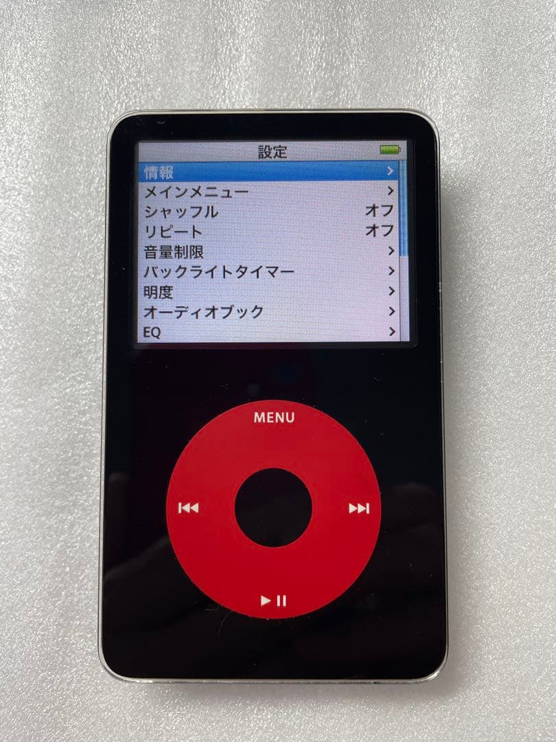 iPod classic 30GB U2モデル　MA664J 新品バッテリー