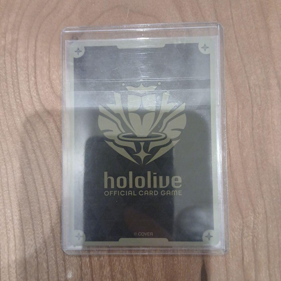 博衣こより WGP ベスト16 プロモ ホロカ