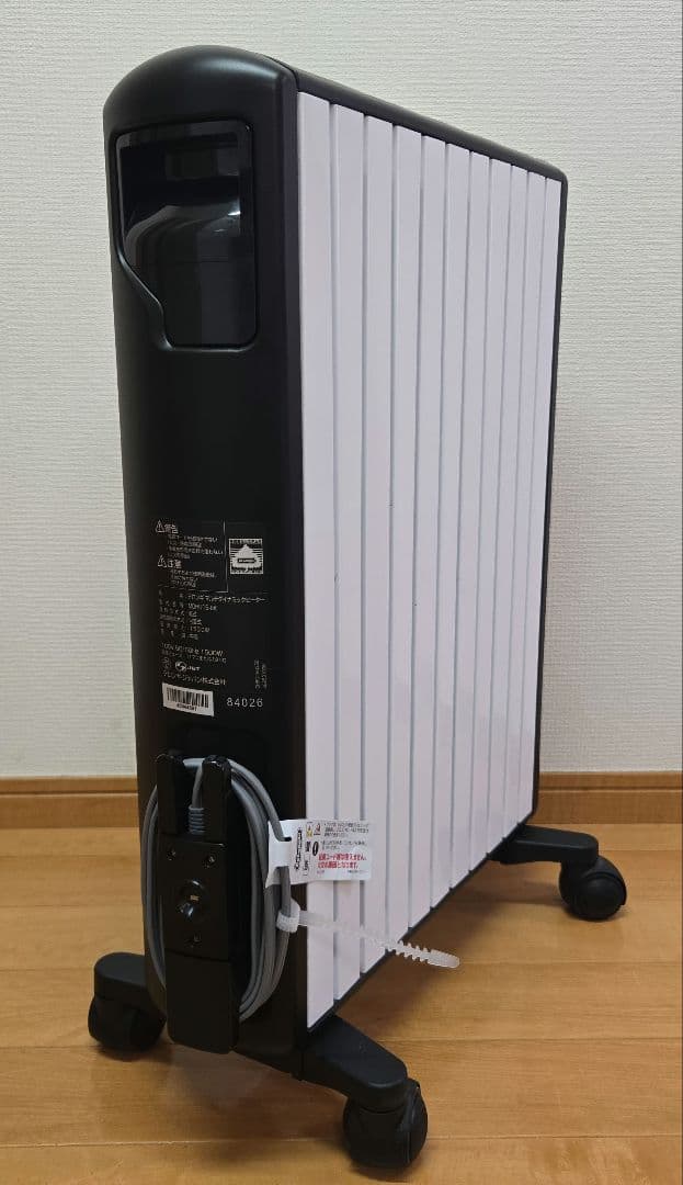 F-kai　DeLonghi Multi Dynamic Heater