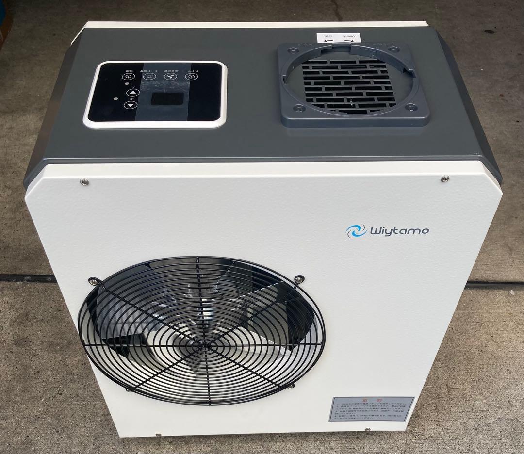 1.7KW スポットクーラー 業務用 強力冷却 冷房・除湿・送風3in1機能搭載