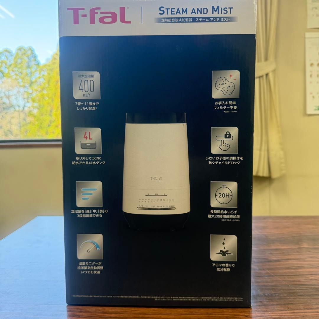 新品未開封　T-fal Steam and Mist 加湿器　4.0L