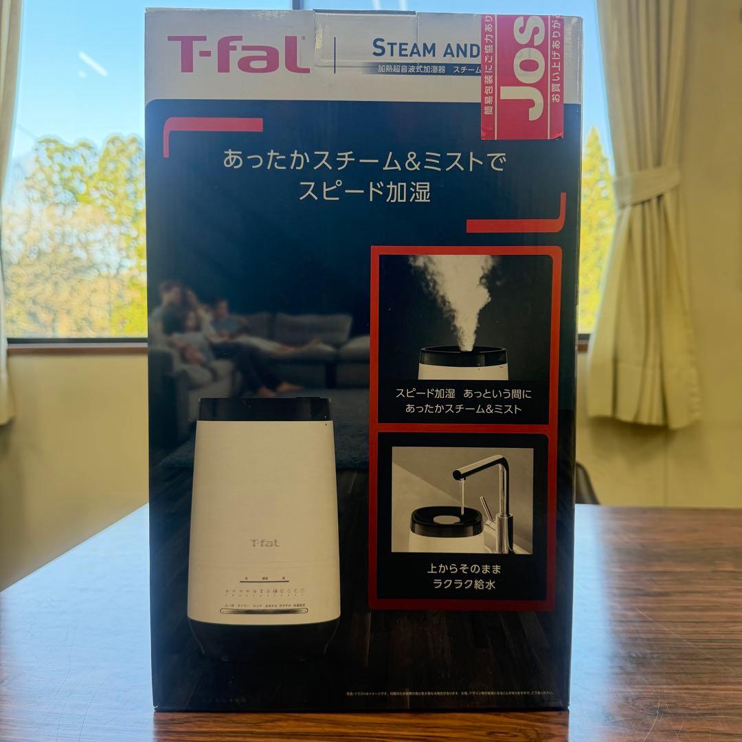新品未開封　T-fal Steam and Mist 加湿器　4.0L