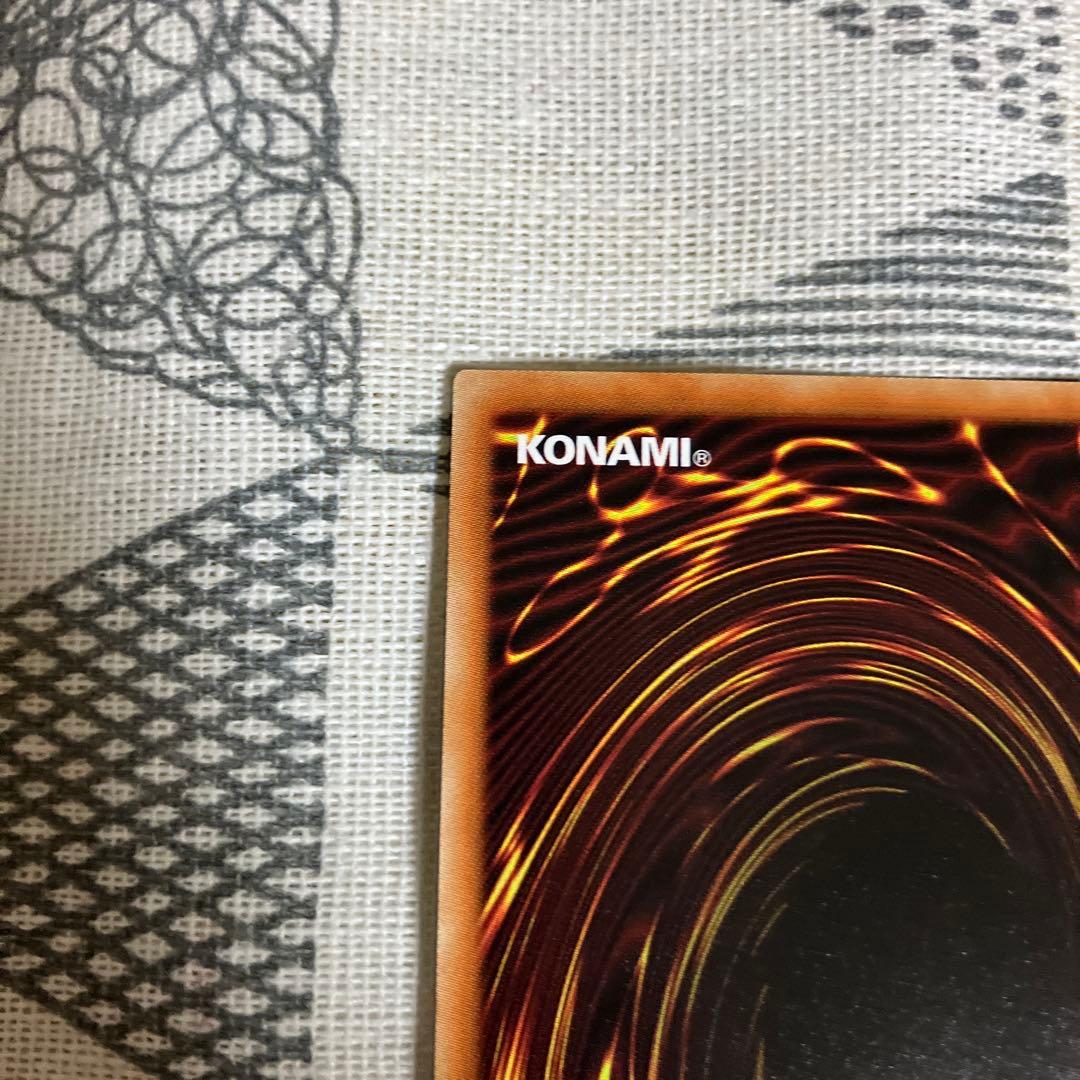 遊戯王　鉄獣戦線　徒花のフェリジット