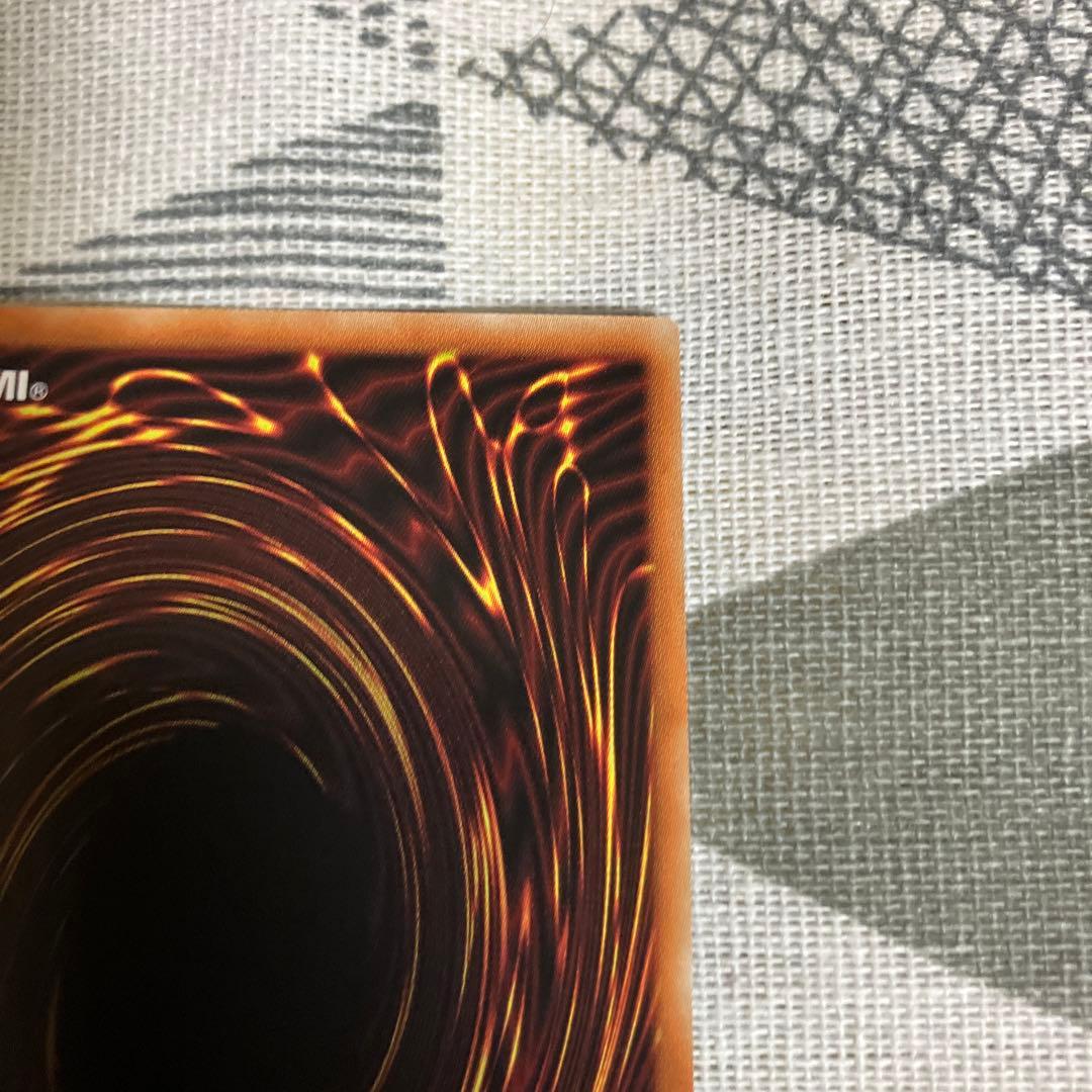 遊戯王　鉄獣戦線　徒花のフェリジット