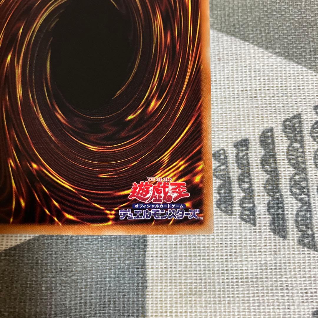 遊戯王　鉄獣戦線　徒花のフェリジット