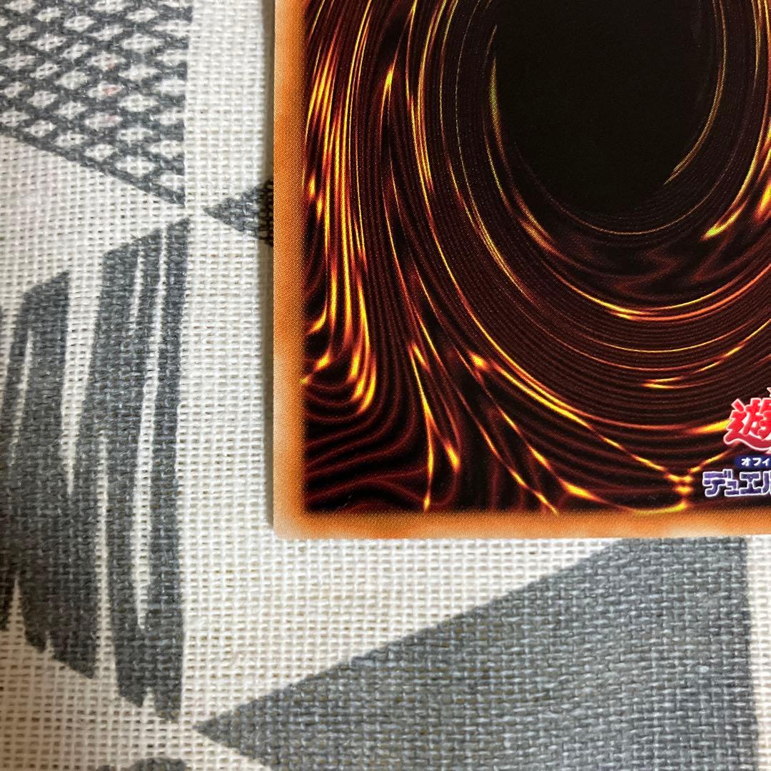 遊戯王　鉄獣戦線　徒花のフェリジット