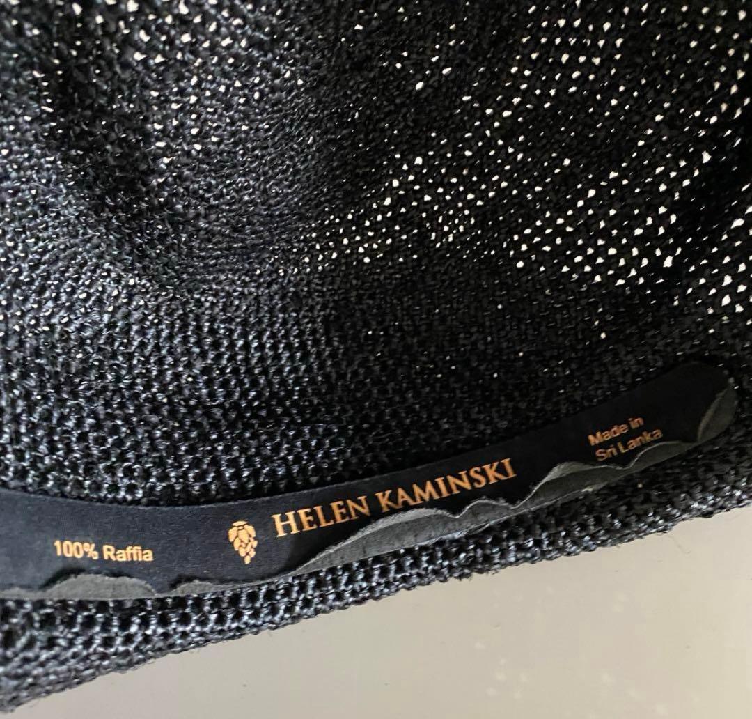 ヘレンカミンスキー　プロバンス12