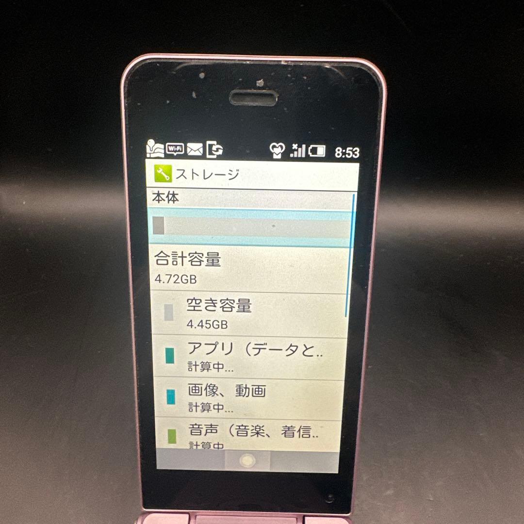 H10 AQUOS 携帯電話 本体 NP602SH ピンク