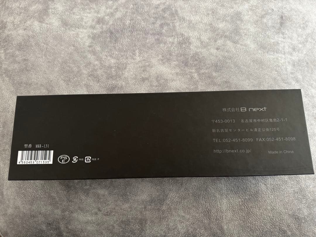 ⭐︎値下げ⭐︎radiant W プロフェッショナルヘアアイロン 18mm