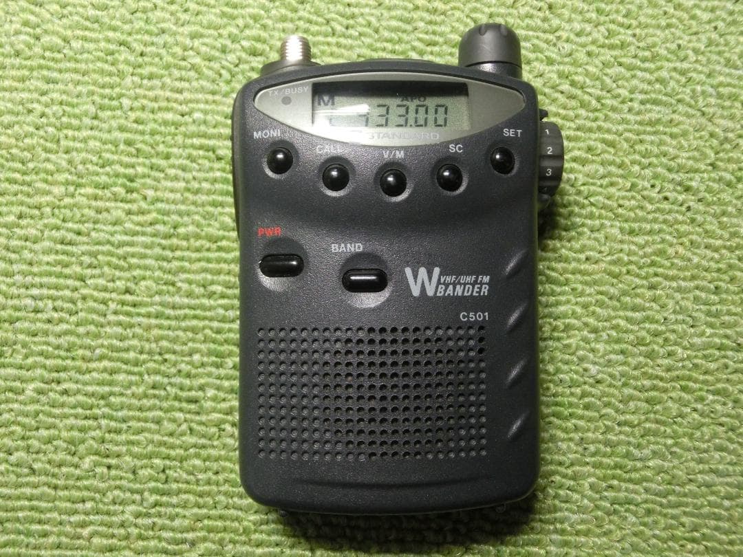 STANDARD FMトランシーバー 144/430MHz C501