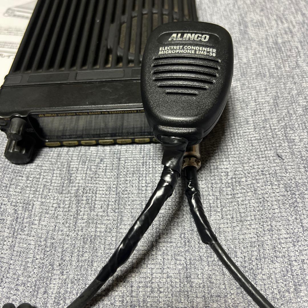 ALINCO DR-620 トランシーバー セット