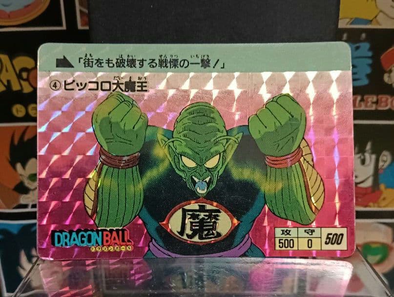 売約済みです☆Ｄｒ．ウィローのカード　他