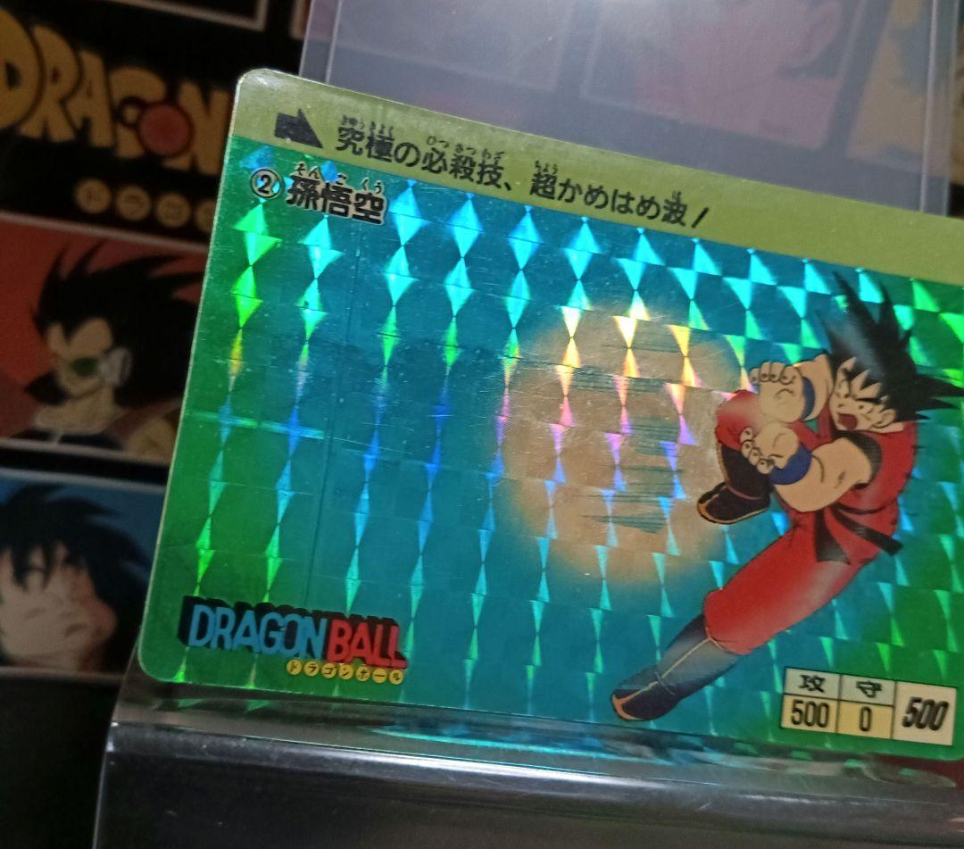 売約済みです☆Ｄｒ．ウィローのカード　他