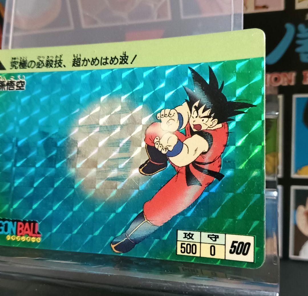 売約済みです☆Ｄｒ．ウィローのカード　他