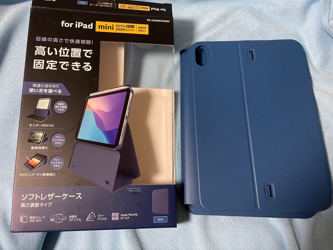 すま様ケース付きiPad mini 第6世代64GB Wi-Fi スターライト