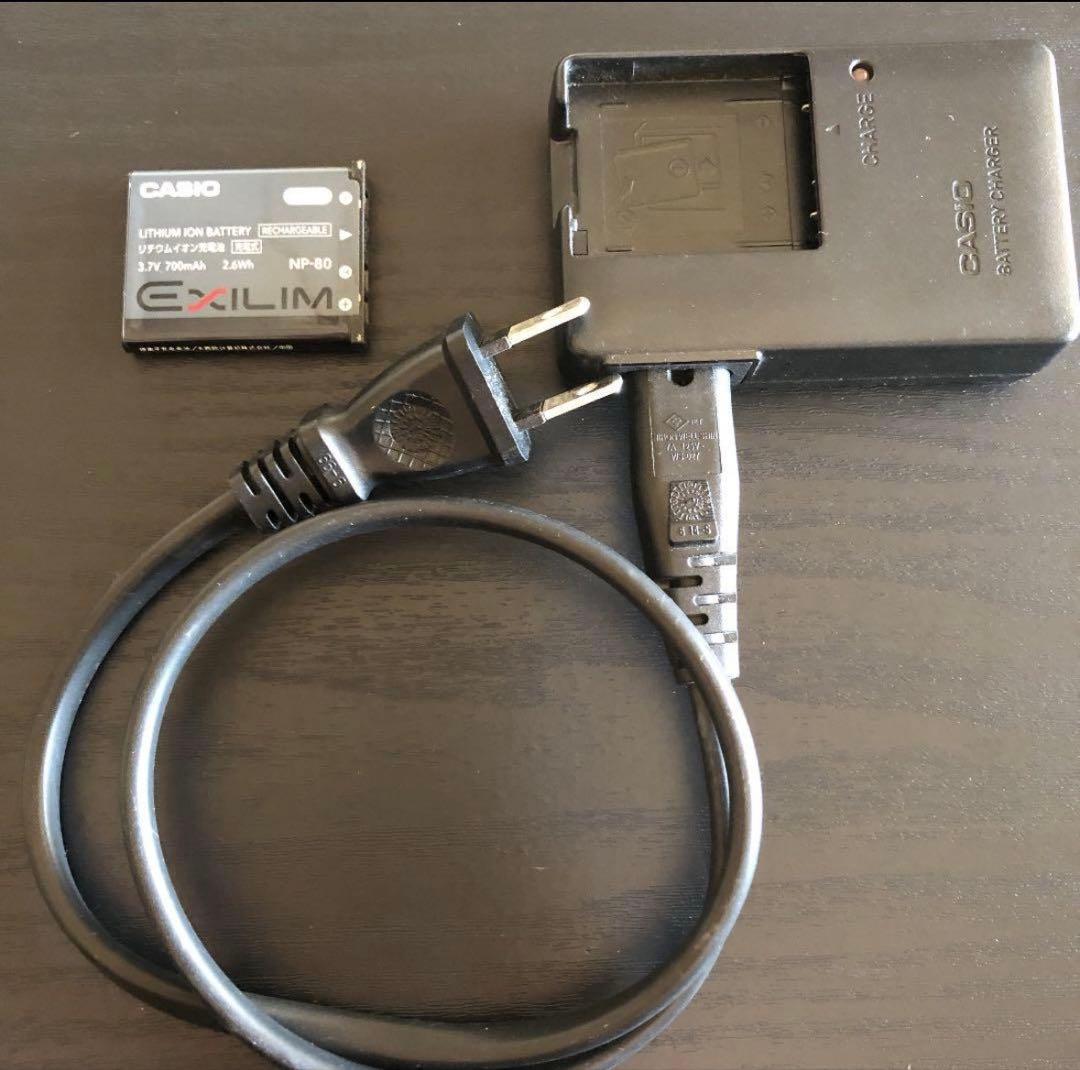 CASIO デジカメ ピンク