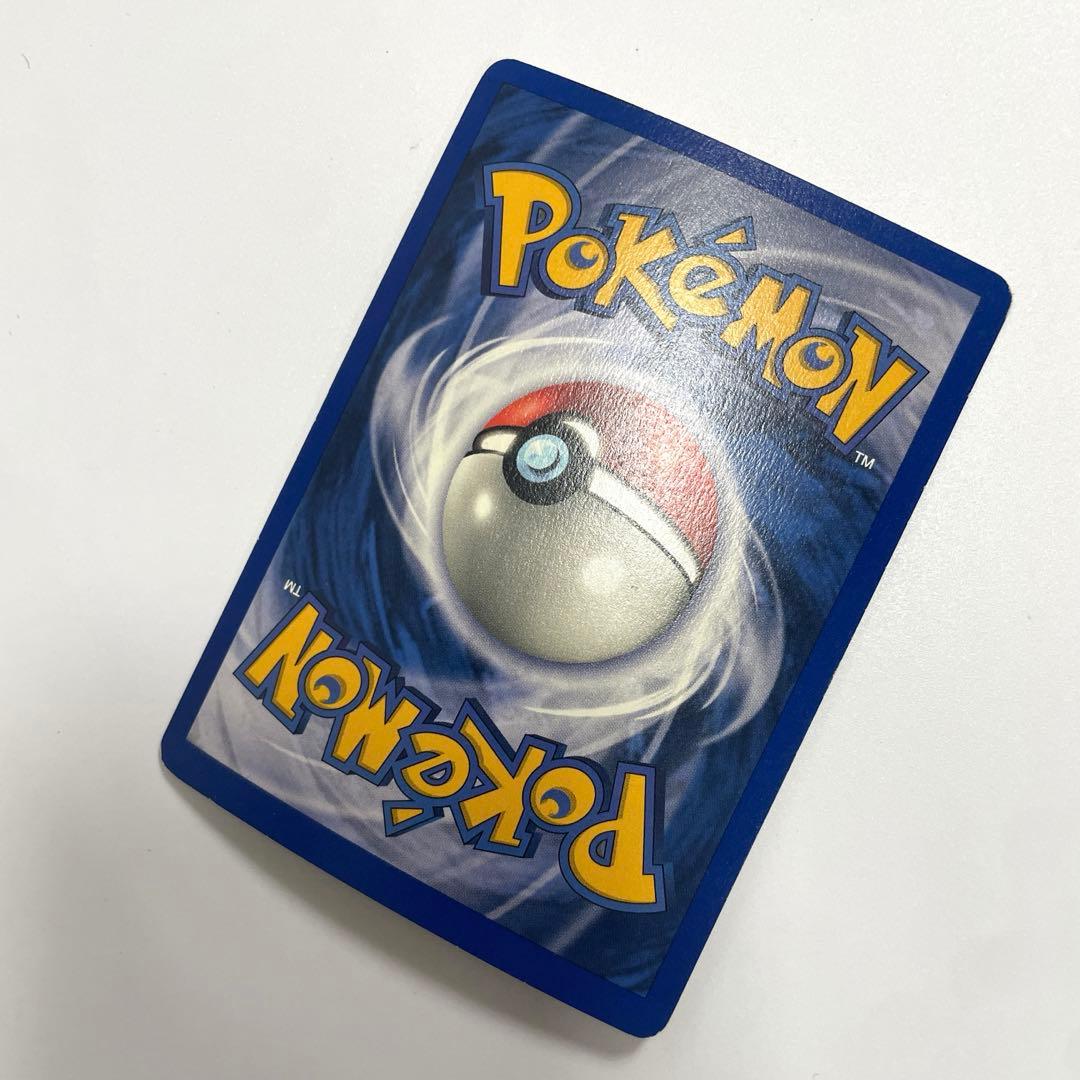 海外版　フーディン　マーク有り　HP80 ポケモンカード　ポケカ