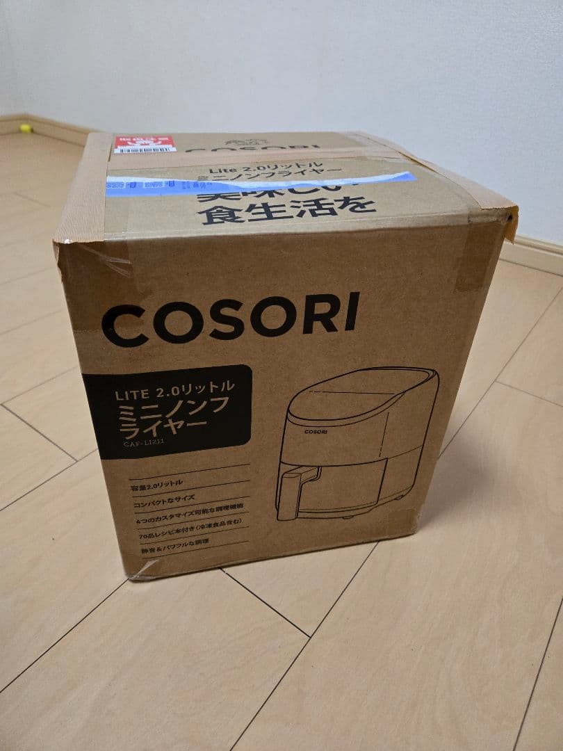 lrish☆COSORI ノンフライヤー 2L
