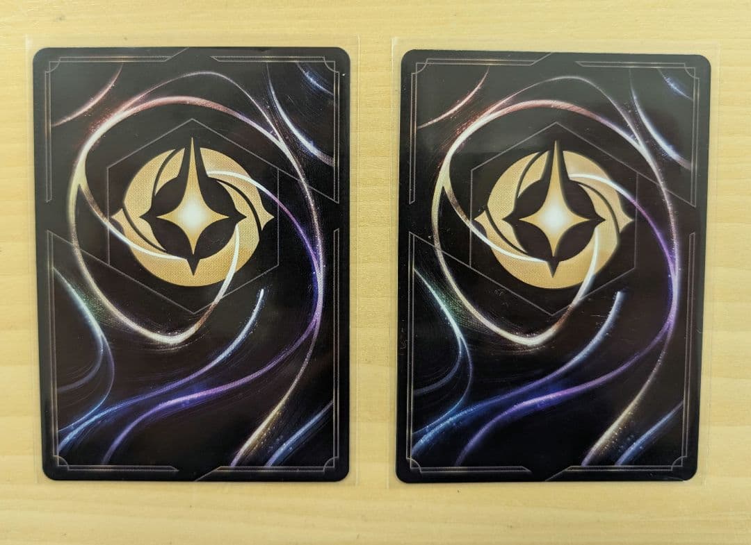 ロルカナ　ディズニー　ラプンツェル　癒しの賜物　2枚