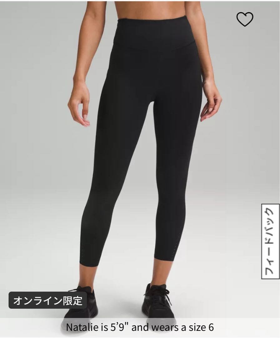 Lululemon ブラック レギンス サイズ4