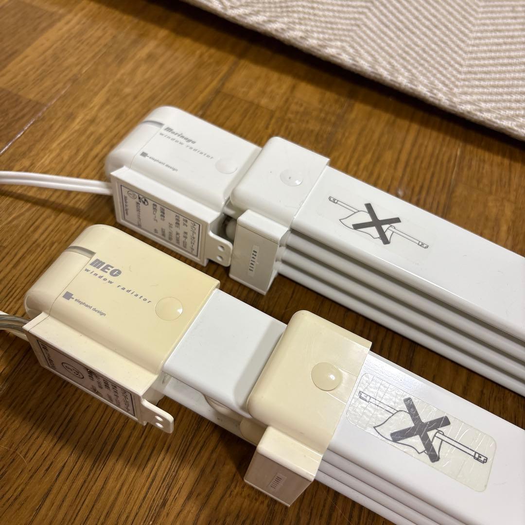 窓下ヒーター120-190cm ウィンドウラジエーター　1本