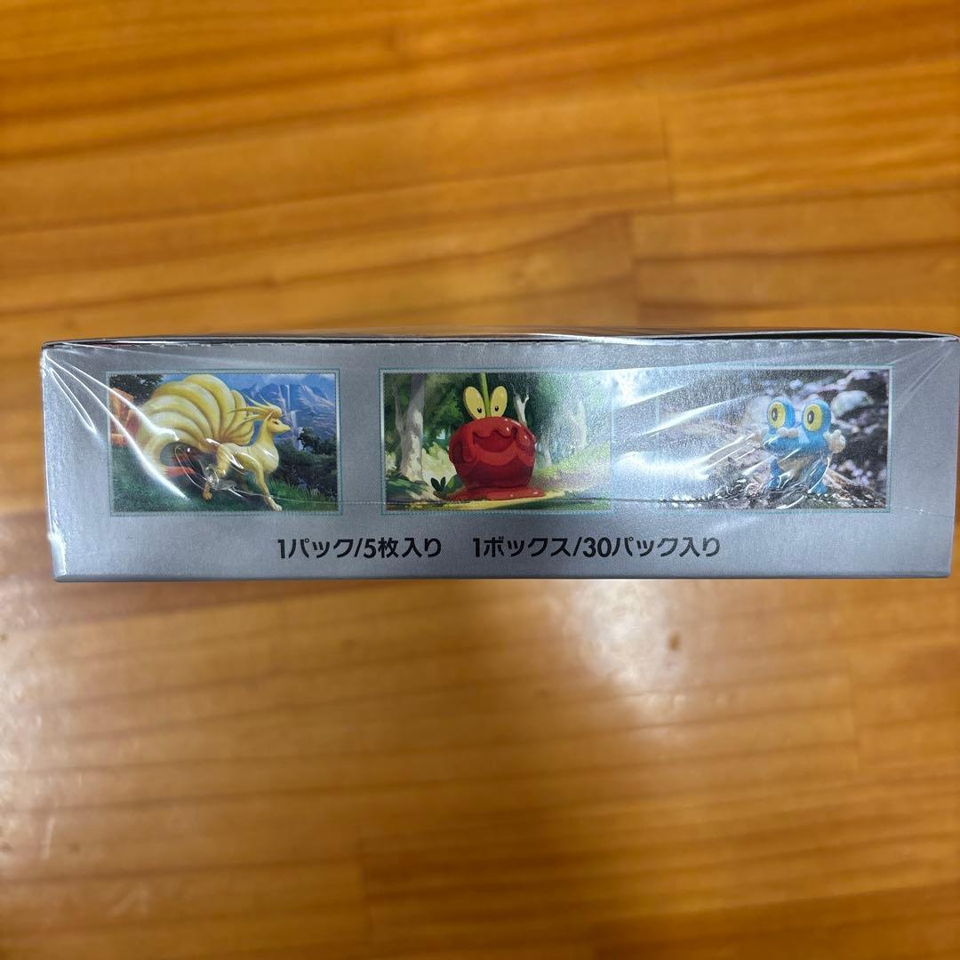 ど*こ様 クリムゾンヘイズ　未開封シュリンク付き　1BOX