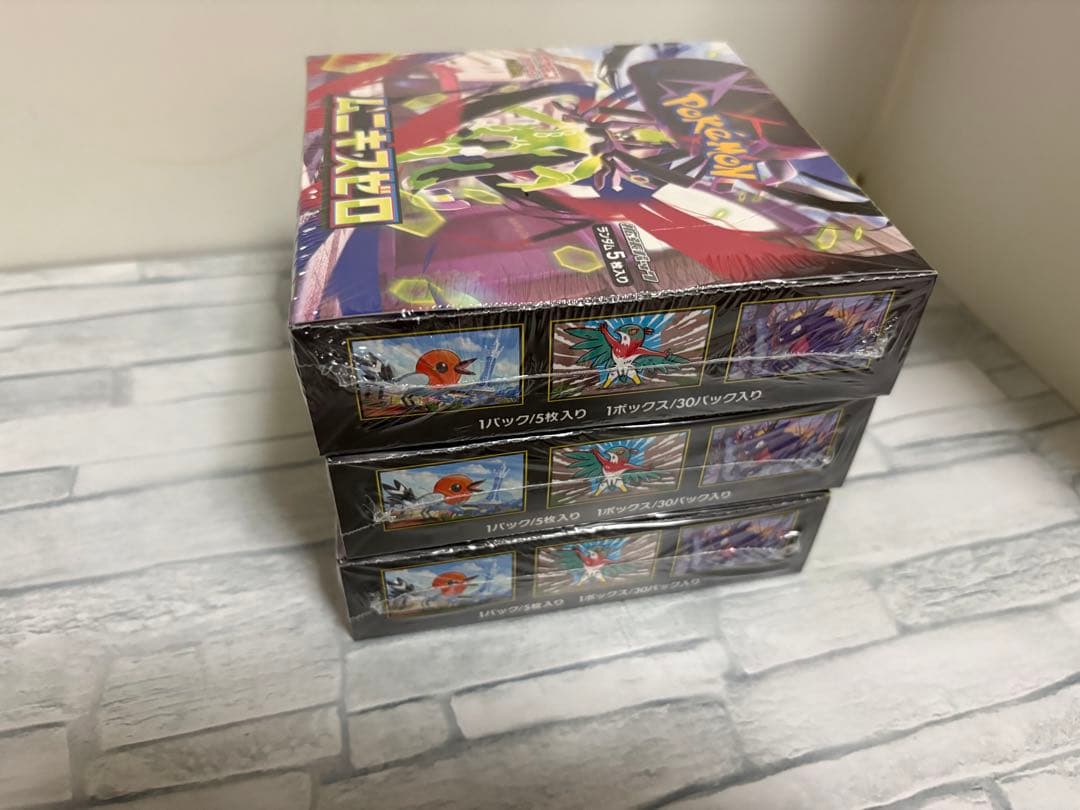 ポケモンカードゲーム　ムニキスゼロ　シュリンク付き　3BOX