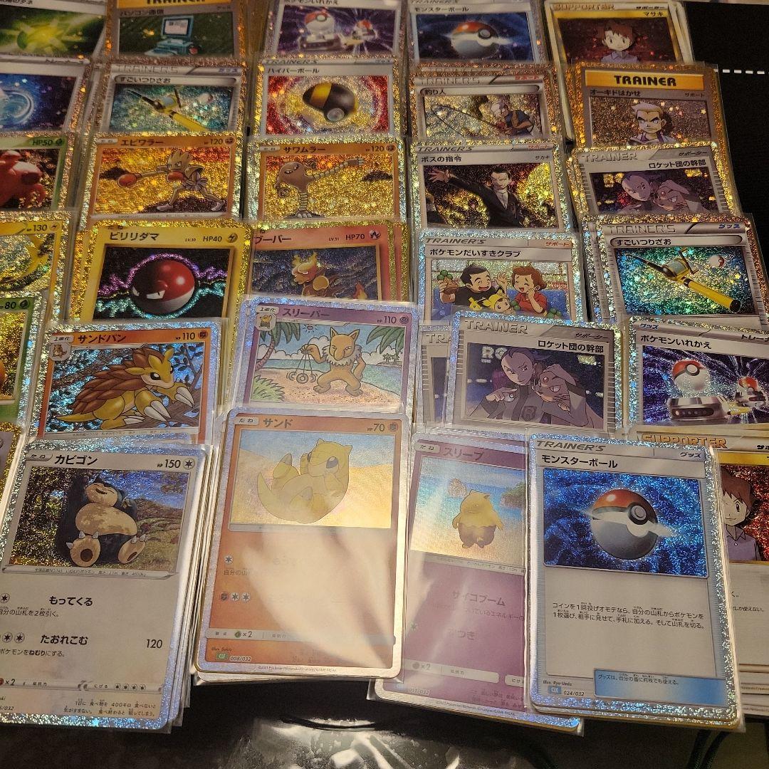 ポケモンカード　Classic　まとめ売り 300枚