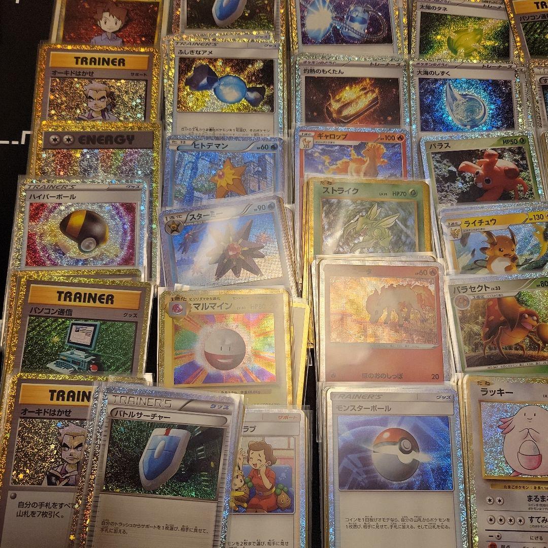 ポケモンカード　Classic　まとめ売り 300枚