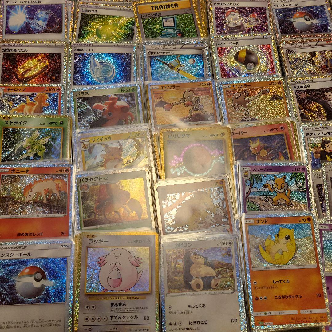 ポケモンカード　Classic　まとめ売り 300枚