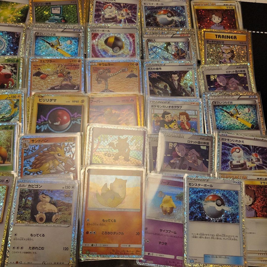 ポケモンカード　Classic　まとめ売り 300枚