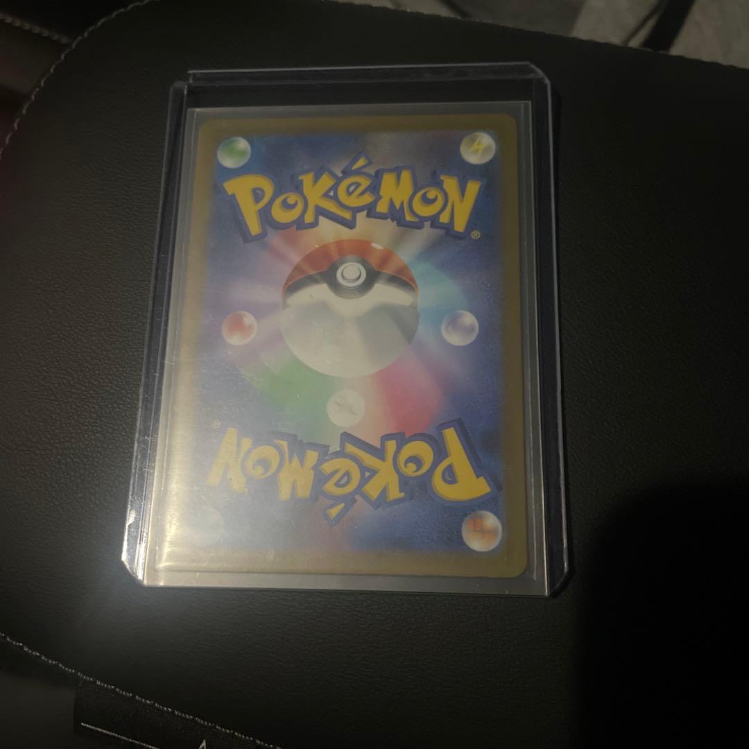 [美品]メガカイリューex MURおまけ有り