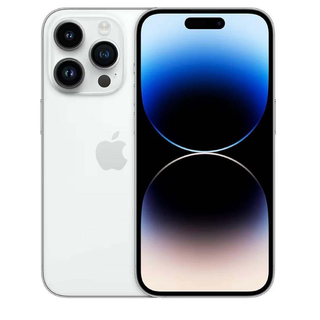 未開封　iPhone 14 Pro 256GB シルバー【最安値！早い者勝ち！】