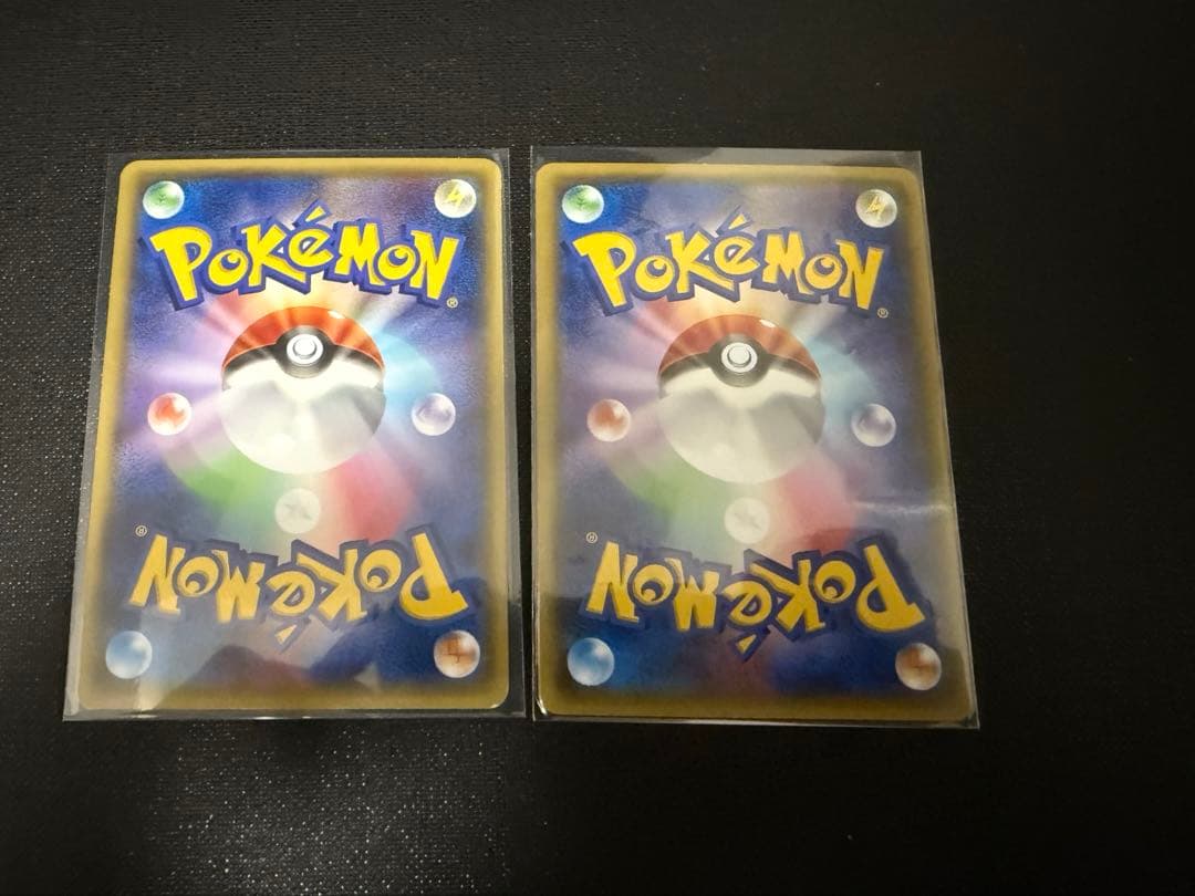 MレックウザEX RR XY6 エメラルドブレイク 062/078 2枚