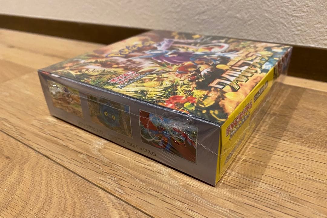 新品未開封シュリンク付ポケモンカード　ワイルドフォース　BOX！