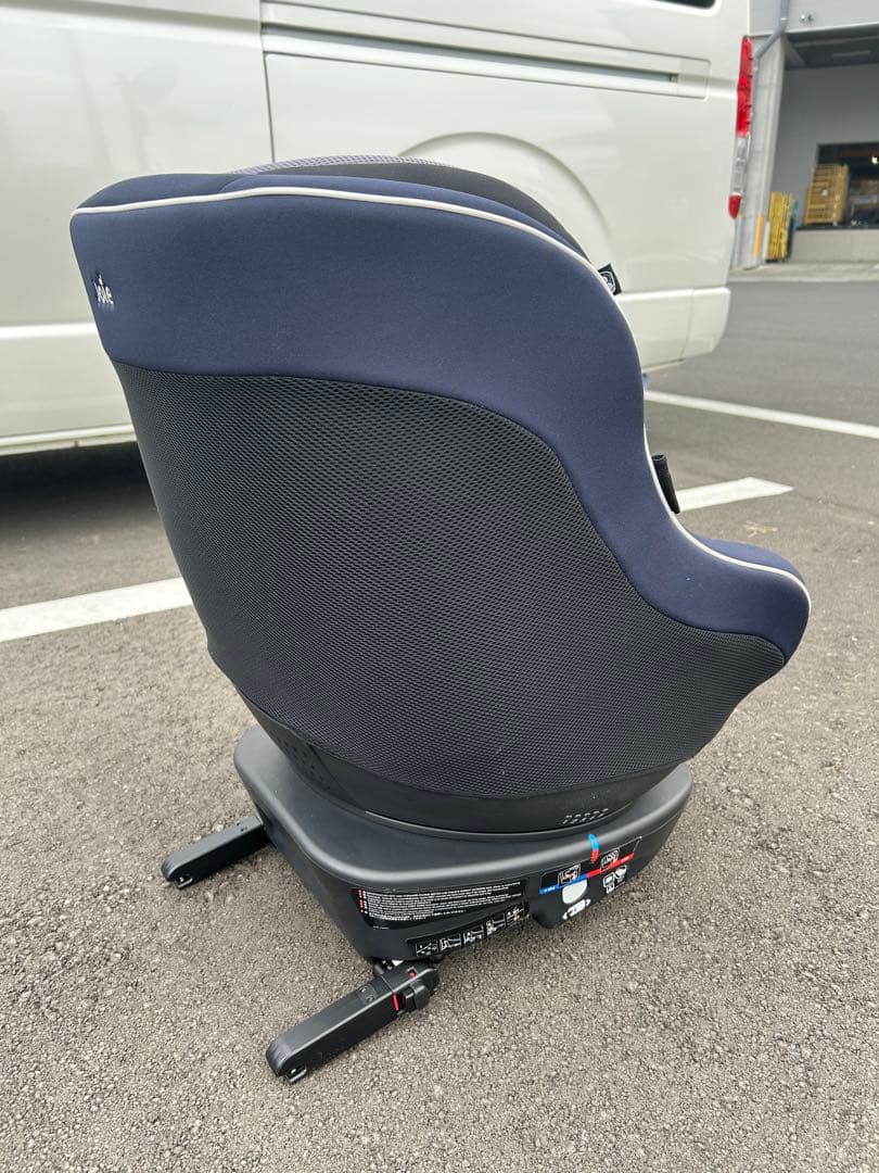 Joie ISOFIX チャイルドシート グレー/ネイビー