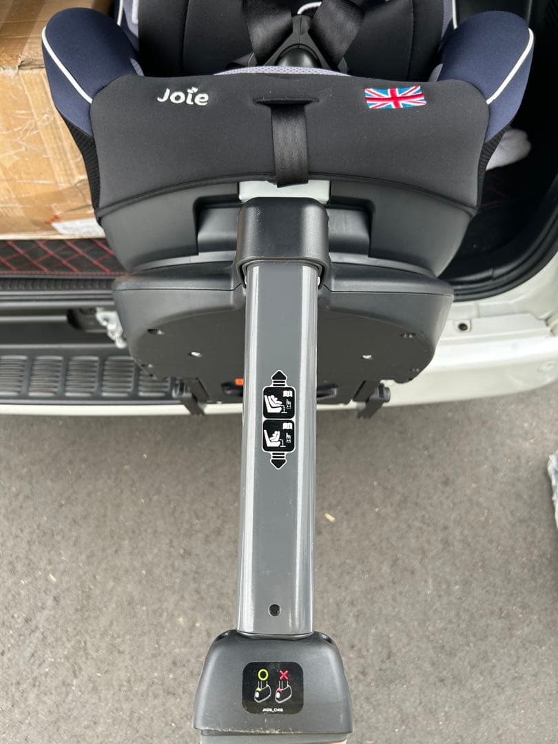 Joie ISOFIX チャイルドシート グレー/ネイビー