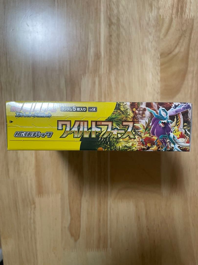 ”新品未開封シュリンク付き”1BOX ポケモンカードゲーム ワイルドフォース
