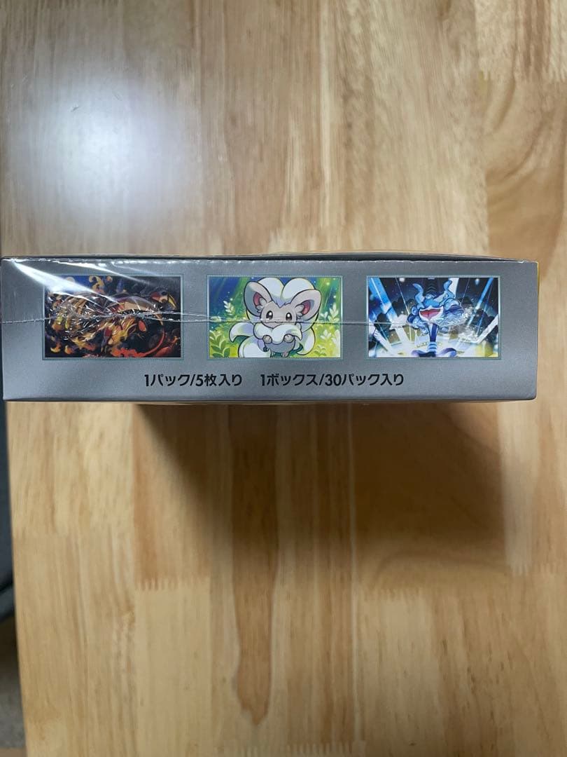 ”新品未開封シュリンク付き”1BOX ポケモンカードゲーム ワイルドフォース