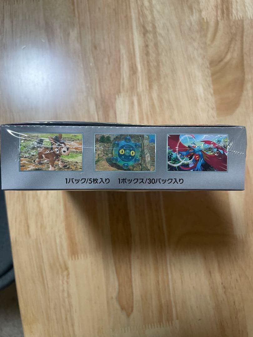 ”新品未開封シュリンク付き”1BOX ポケモンカードゲーム ワイルドフォース