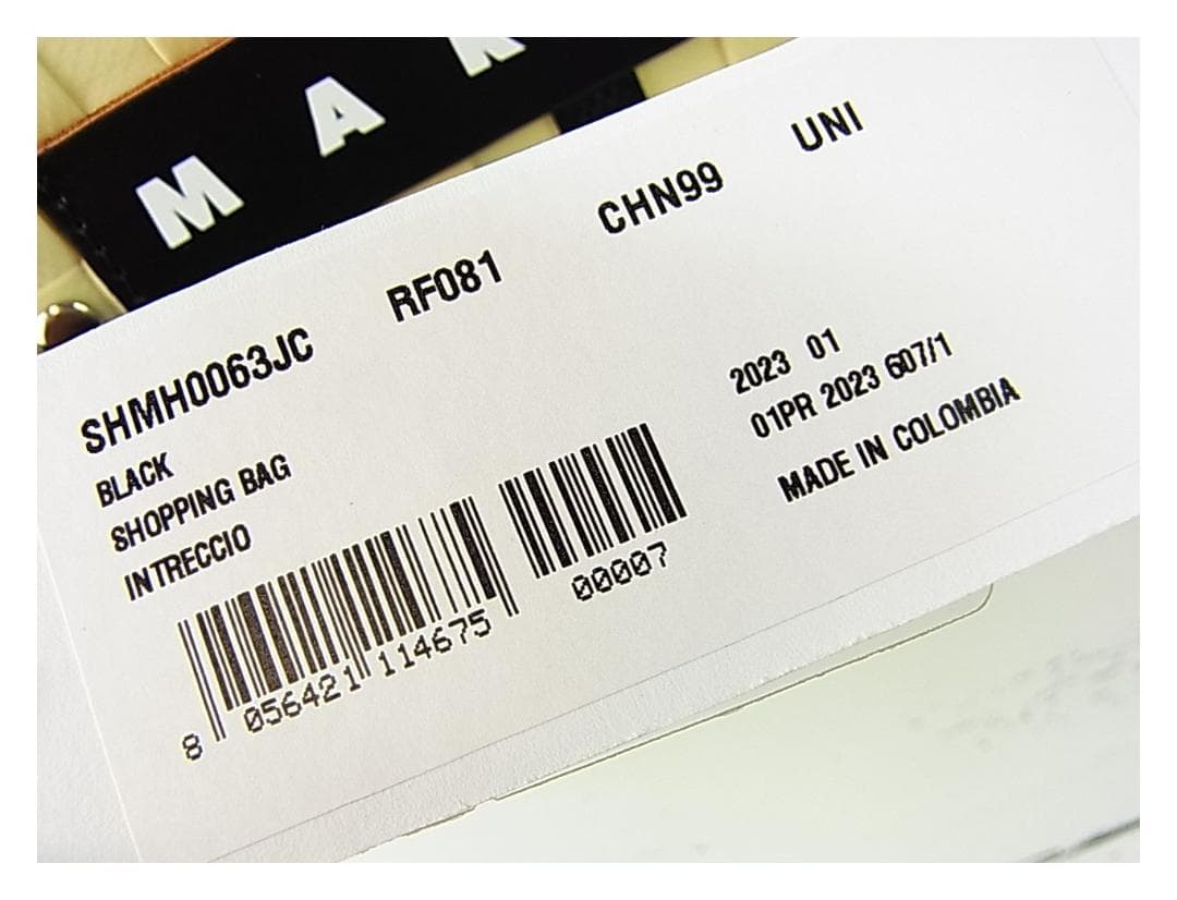 ◎正規品未使用マルニマーケットブラックキャット ANIMAL バスケットバッグ