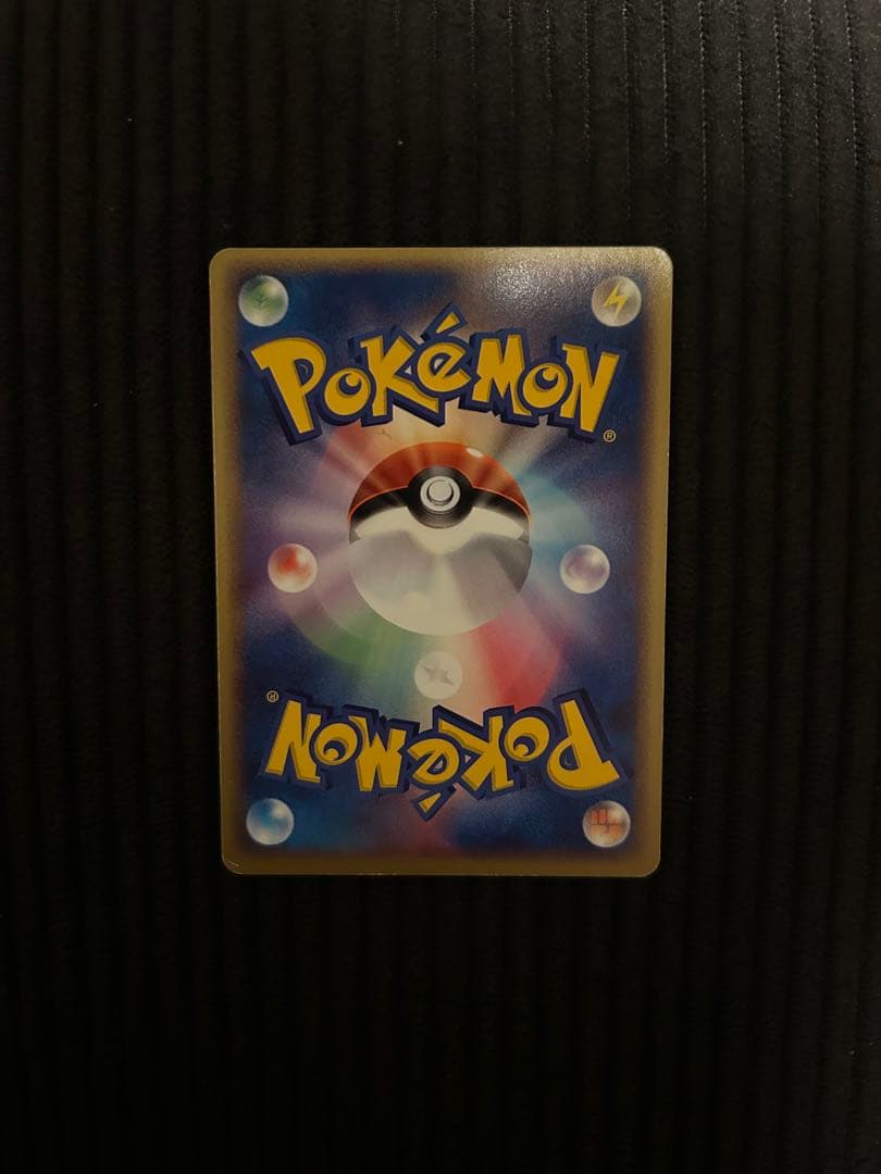 ポケパークのアチャモ ポケパークプレミアムファイル 002/009