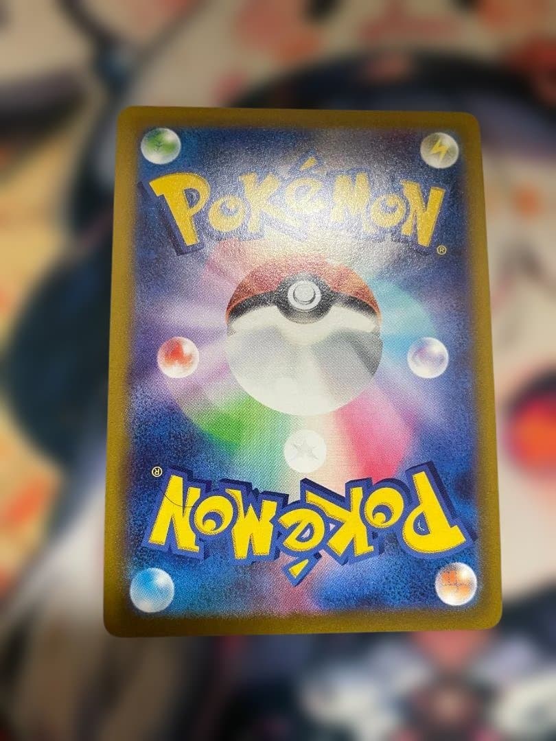 ト*ト様 ポケモンカードゲーム　エーフィV　 SA