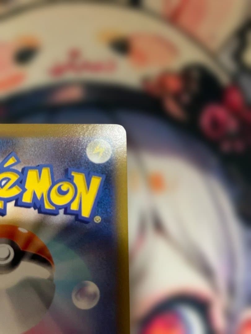 ト*ト様 ポケモンカードゲーム　エーフィV　 SA