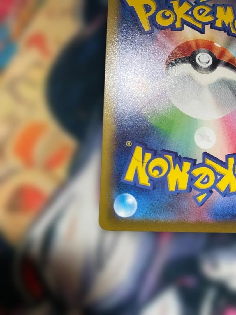 ト*ト様 ポケモンカードゲーム　エーフィV　 SA