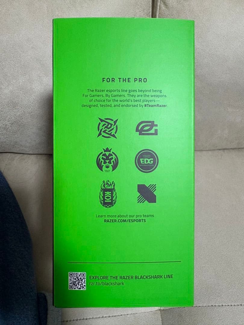 Razer レイザー BlackShark V2 HyperSpeed