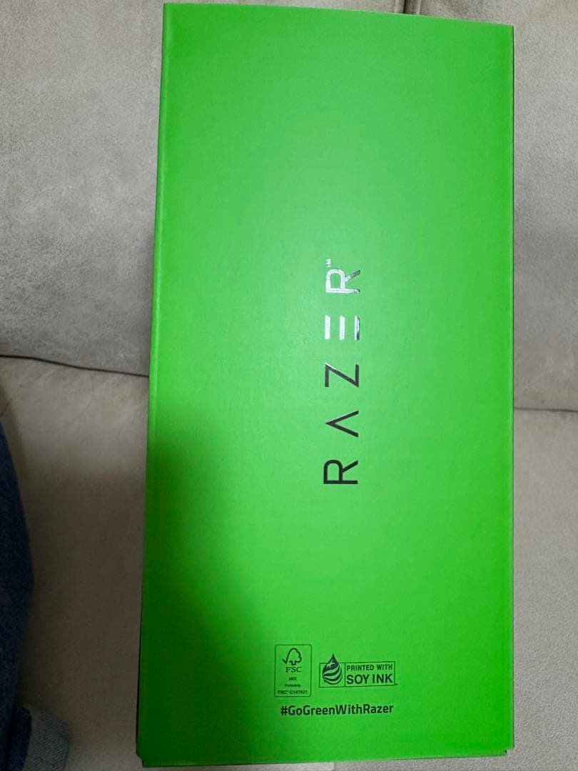 Razer レイザー BlackShark V2 HyperSpeed