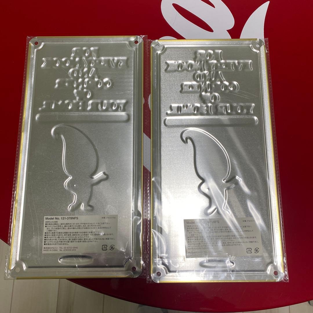 DULTON 非売品サインプレート　スタンプラリー 2枚セット　激レア品