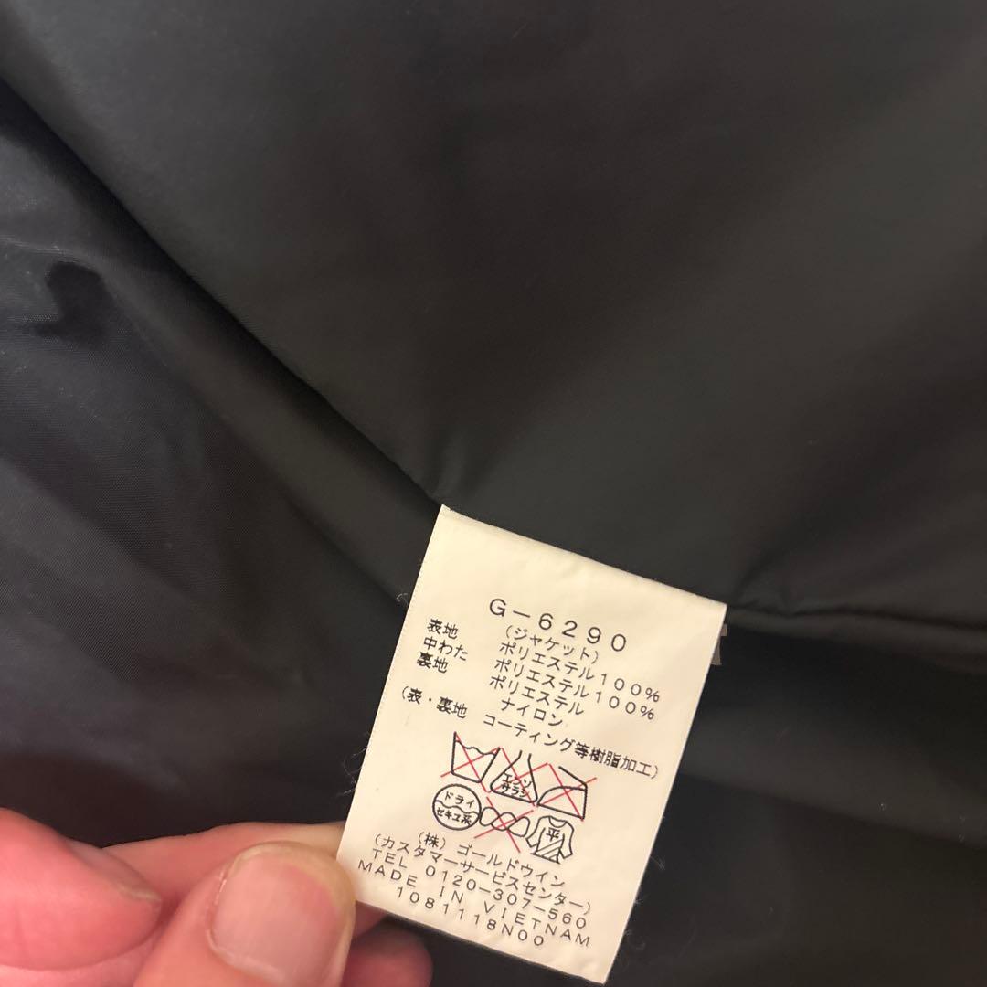 GOLDWIN ゴールドウィン★スキーウェア X Lセットアップ